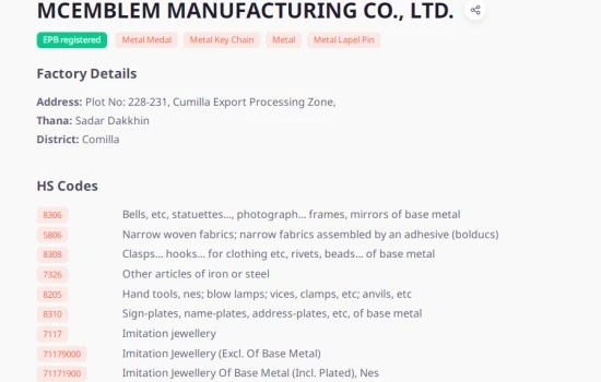 McEmblem Manufacturing Co. Ltd.