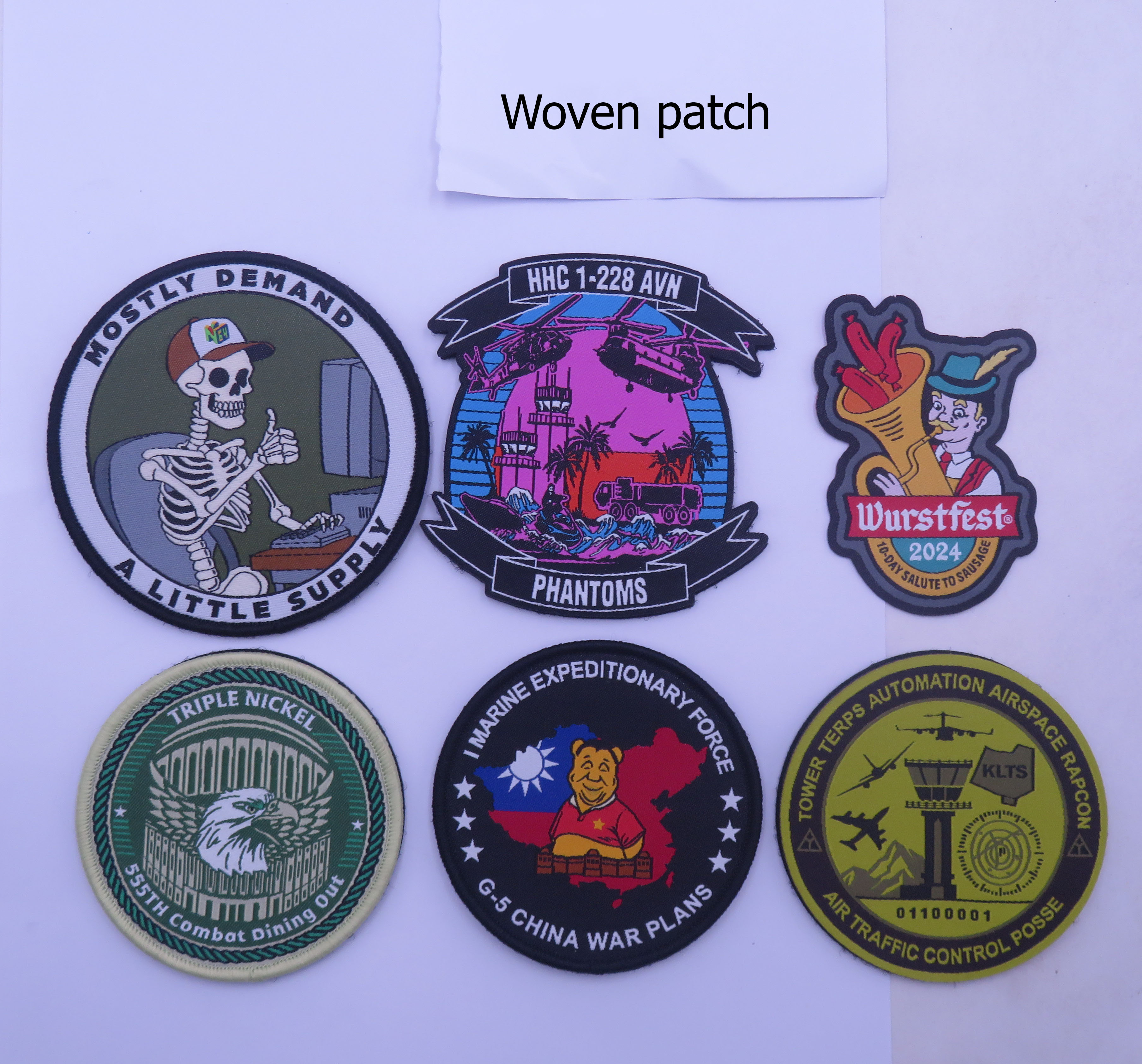 Woven Patch